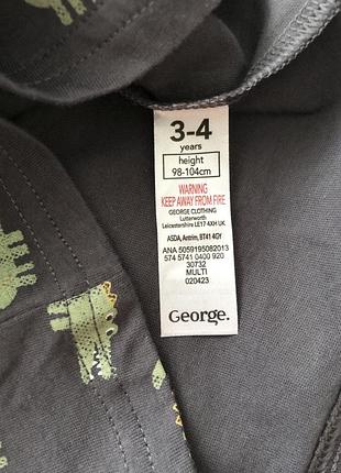 Майка на хлопчика 2