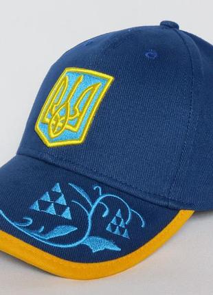 Кепка з гербом україни. кепки україна