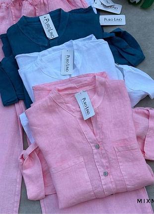 Костюм жіночий лляний сорочка штани широкі комплект синій білий бежевий хакі коричневий рожевий