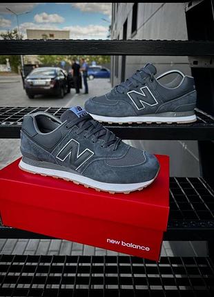 Кросівки new balance 574 ⚡️