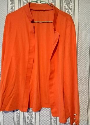 Пиджак накидка