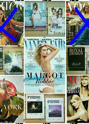 Журнал vogue, vanity fair, porter, elle, фотобук new york, интерьер и дизайн + фотожурналы