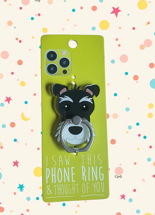 Кільце тримач для телефону собачка