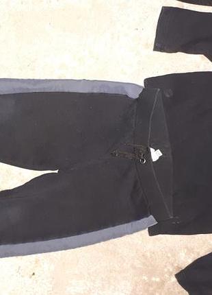 Костюм трійка утеплений