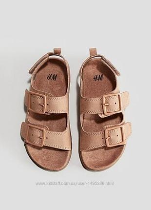 Босоніжки h&m 33р,літні сандалі,детские босоножки