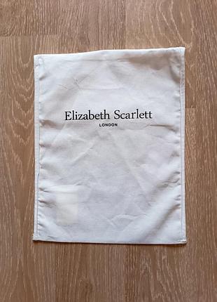 Пильник elizabeth scarlett.