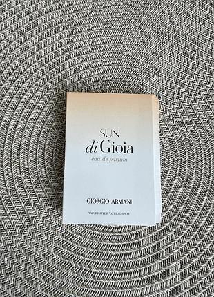 Пробник giorgio armani sun di gioia