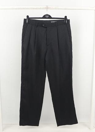 Чоловічі штани / брюки h&m