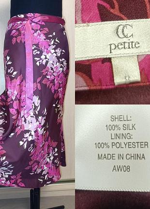 Шелковая юбка