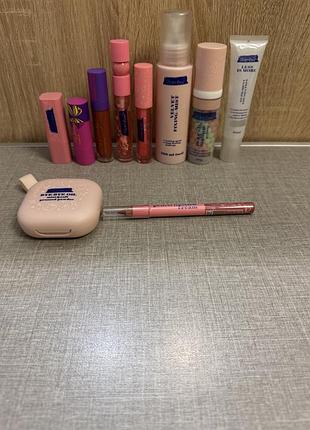 Косметика глембы