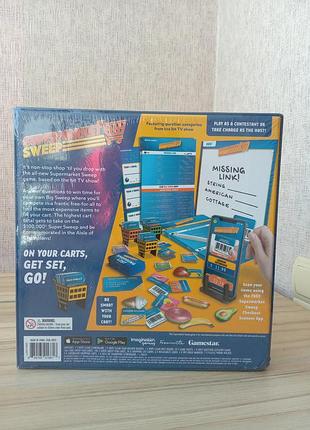 Настольная игра супермаркет sweep 3