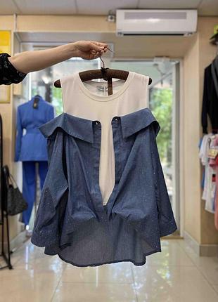 Блуза женская большого размера голубая со стразами с открытыми плечами