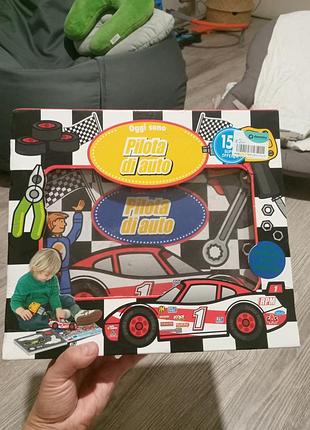 Дитяча книга пазли let's pretend: racing driver set. roger priddy