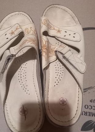 Капці жіночі