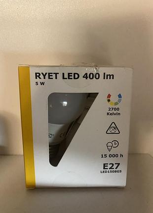 Ikea 2er pack  світлодіодна лампа ikea ryet led 5w e27 400lm (103.712.03)