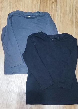Комплект регланов h&m