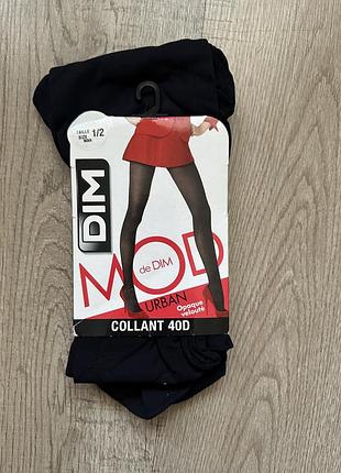 Колготки 40 den