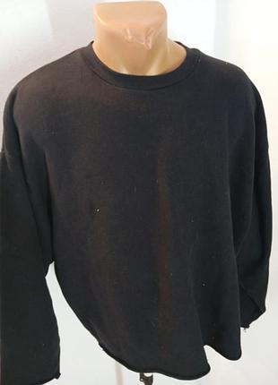 Кофта чоловіча м