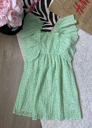 Гарна нарядна сукня