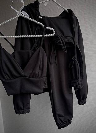 Спортивний костюм трійка