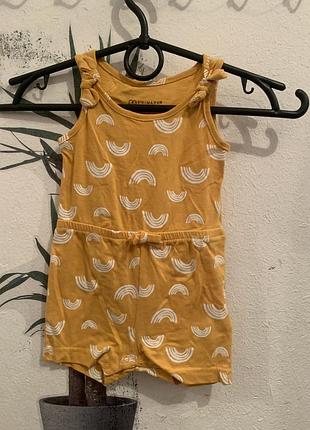 Пісочник ромпер