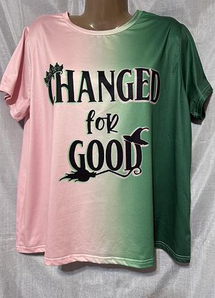 Еластична футболка shein