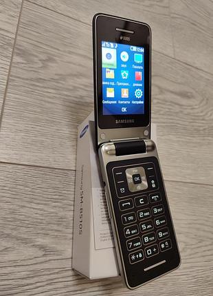Мобильный телефон samsung b510s слайдер