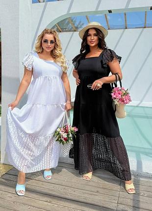 Сукня довга