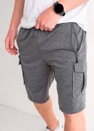 Чоловічі шорти карго
