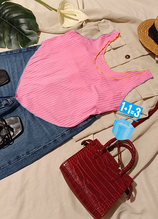 Топ розовый в рубчик shein