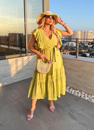 Сукня довга