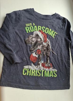 Кофта детская