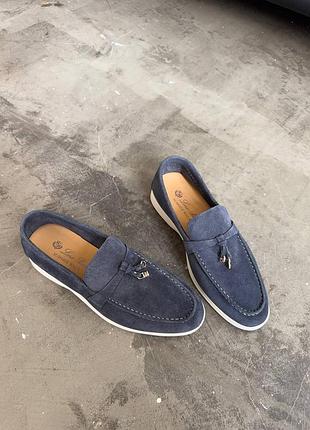 Лофери loro piana blue white