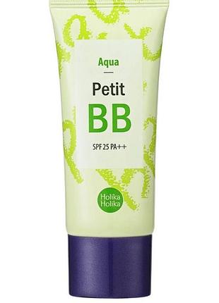 Вв-крем для комбинированной кожи holika holika aqua petit bb cream spf 25 pa++ с экстрактом зеленого чая, 30 мл