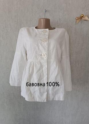 Натуральний жакет з бавовни р.14