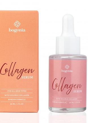 Сироватка для обличчя collagen serum bogenia bg427 №002 (22266)