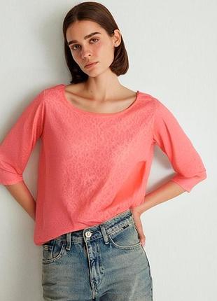 339.ніжна блузка модної французької компанії рromod