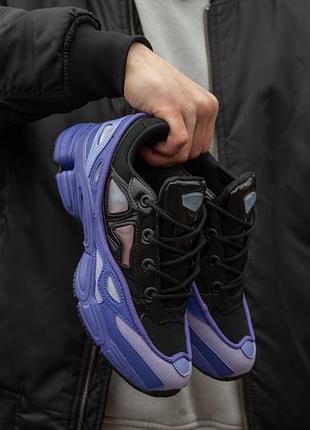Мужские кроссовки adidas x raf simons ozweego blue black 41-42-43-44-45