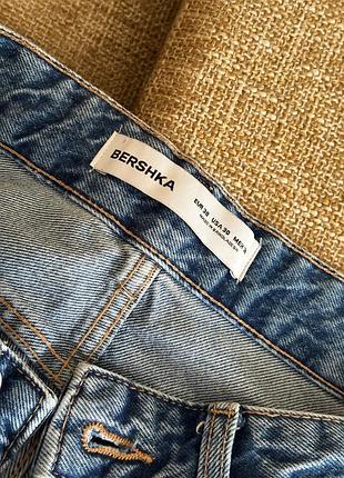 Джинси унісекс bershka сині широкі5 фото