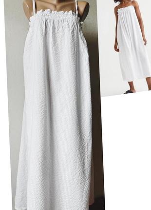 Білий сарафан курортний сарафан