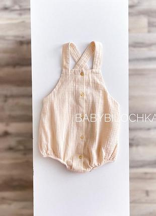 Мусліновий блумер h&m розмір 12-18 місяців