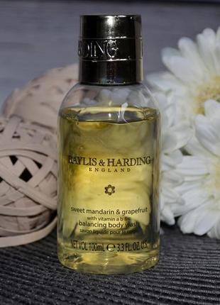 Гель для душу baylis & harding sweet mandarine and grapefruit оригінал