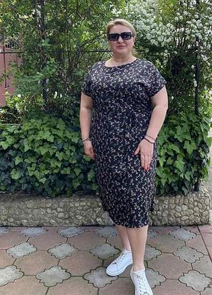 Женское платье
размер 52,52,54
цена 450 грн