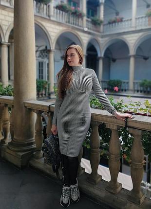 Полосатое платье-футляр