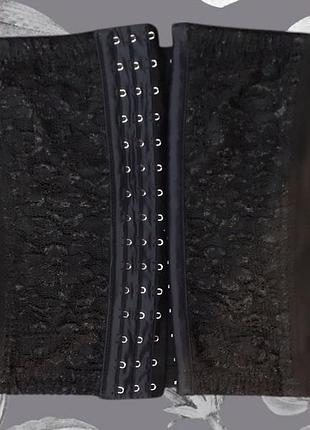 Корсет мереживо