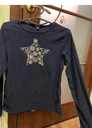 Флисовый реглан, домашняя кофта