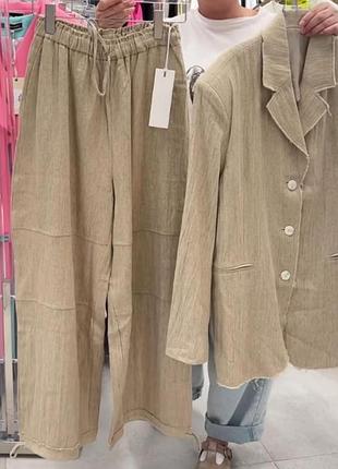 Нереально крутой стильный дизайнерский костюм , натуральная ткань лён,последний ,дорогая линейка.