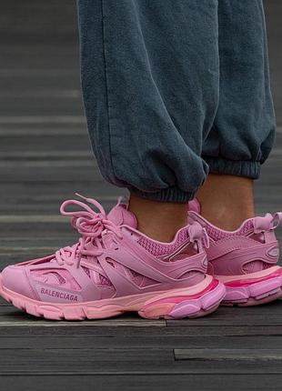 Кросівки track