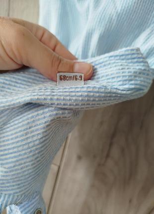 Ромпер від 6 міс 2