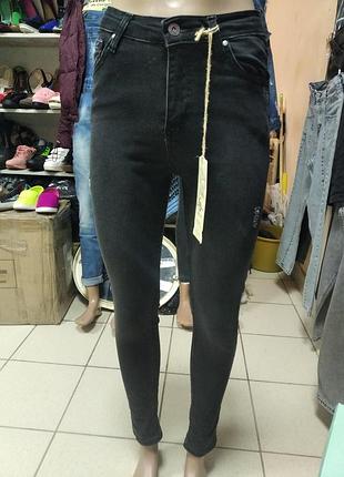 Жіночі сірі,графітові джинси,